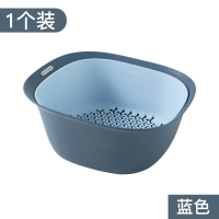 火锅拼盘沥水篮厨房洗菜盆闪电客塑料大号家用三角配菜蔬菜水果分格篮子 沥水篮蓝色[一个装]