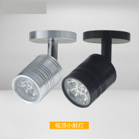 明装小射灯闪电客led筒灯吸顶免开孔展示柜迷你聚光微型柜台酒柜灯