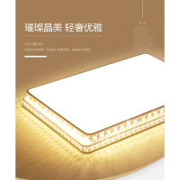  年 客厅灯长方形led吸顶灯闪电客圆形简约现代大气卧室灯具吊灯