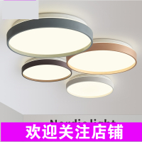 卫生间灯具led吸顶灯闪电客简约现代洗手间浴室厕所灯厨房阳台玄关过道