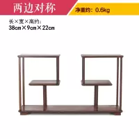 博古架小号茶壶架子古玩红木迷你小型紫砂壶中式木质古董置物实木 对称博古架 1米以下