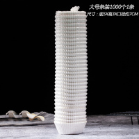 纸托大号闪电客马蛋糕纸杯糯米糍小号底托蛋挞烘焙纸 放油纯白条装大号1000个