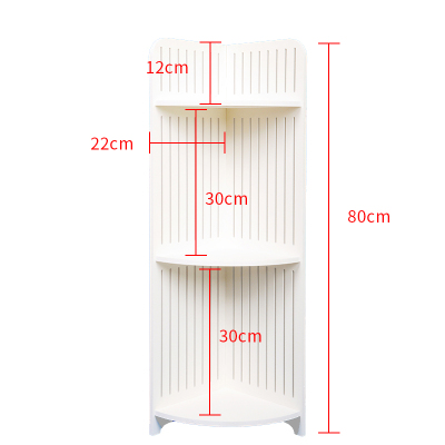 浴室转角置物架卫生间三角架子落地式角柜 洗漱台收纳储物柜 3层转角架80