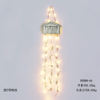 幼儿园走廊教室玻璃瓶吊顶吊饰房间闪电客装饰挂饰店铺棚顶空中创意悬挂 白色HOME加灯