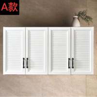 太空铝阳台吊柜铝合金储物柜洗衣机闪电客壁柜厨房挂墙式收纳柜定制定做 白款110长*70高*25厚双开门 整装
