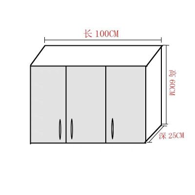 太空铝阳台吊柜铝合金储物柜洗衣机闪电客壁柜厨房挂墙式收纳柜定 白色A款100长*60高*25厚三门(需其他颜色备注 整装