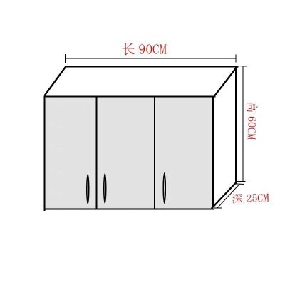 太空铝阳台吊柜铝合金储物柜洗衣机闪电客壁柜厨房挂墙式收纳柜定制 白色A款90长*60高*25厚三门(需其他颜色备注 整装