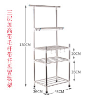 加粗加厚不锈钢洗脸盆架子闪电客浴室卫生间置物架落地厨房洗漱架子角架 3层带托盘(底层加高)送3垫加粗加厚
