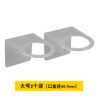卫生间洗手液挂架不锈钢壁挂免打孔收纳浴室挂钩沐浴露架子置物架 大号2个装