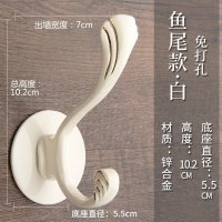 黑色北欧衣服挂钩壁挂鞋柜闪电客衣帽钩玄关墙壁衣柜勾挂衣钩免打孔单个 鱼尾款-白色(免打孔)