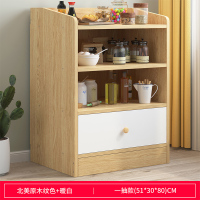 餐边柜闪电客现代家用简约茶水柜厨房收纳柜橱柜客厅储物碗柜微波炉柜子 [回馈款]北美原木纹色 单门