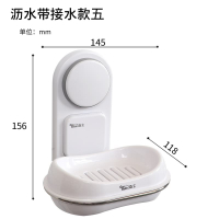 强力闪电客吸盘肥皂盒架 浴室不锈钢壁挂式双层皂架沥水创意香皂盒 款式五带接水盘可拆洗