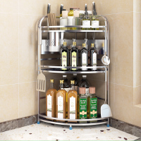 厨房置物架转角墙角台面闪电客调味料调料用品不锈钢三角形拐角收纳架子