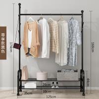 简易晾衣架落地折叠室内挂衣架单杆式闪电客晒衣架卧室家用凉衣服的架子 尊享-黑[轮子+衣帽架+双层置物架]125CM 1个