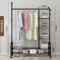 简易晾衣架落地折叠室内挂衣架单杆式闪电客晒衣架卧室家用凉衣服的架子 荣耀-黑[轮子+衣帽架+多层置物架]125CM 1个