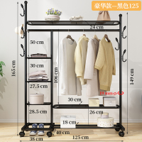 简易晾衣架落地折叠室内挂衣架单杆式闪电客晒衣架卧室家用凉衣服的 豪华款-黑125CM[多层置物架+双侧钩+万向轮] 1个