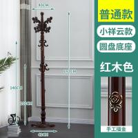 闪电客衣帽架落地欧式家用单杆式卧室挂衣架简约现代花衣服架子