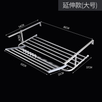 阳台晒鞋架不锈钢-盗窗晾晒架窗外晾衣架室架伸缩暖气片晒架 19款[延伸]大80厘米