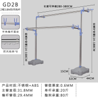 阳台户外升降晒被子架闪电客加厚大型落地-风伸缩晾衣架杆子 GD2B(3.8米杆2根-风扣杆)可上下左右伸缩 大