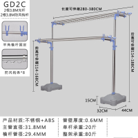 阳台户外升降晒被子架闪电客加厚大型落地-风伸缩晾衣架 GD2C3.8米4根杆(2根光杆2根-风杆)可上下左右伸缩 大