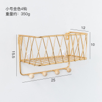 墙面装饰挂件墙壁进户闪电客口挂钩上卧室创意房间布置入户挂饰收纳 4钩小号网篮金