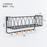 墙面装饰挂件墙壁进户闪电客口挂钩上卧室创意房间布置入户挂饰收纳 6钩大号网篮黑