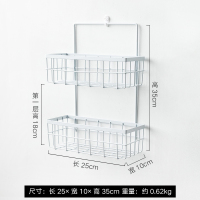 墙面装饰挂件墙壁进户闪电客口挂钩上卧室创意房间布置入户挂饰收纳 白色双层置物架