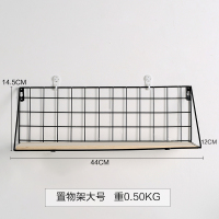 墙面装饰挂件墙壁进户闪电客口挂钩上卧室创意房间布置入户挂饰收纳 置物架大号-黑色