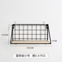 墙面装饰挂件墙壁进户闪电客口挂钩上卧室创意房间布置入户挂饰收纳 置物架小号-黑色