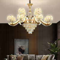 灯臂发光吊灯闪电客简欧式水晶轻奢餐厅卧室全屋灯具套餐组合三室两厅