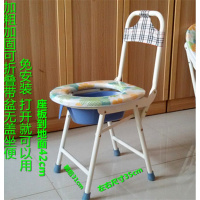 老人坐便椅可折叠闪电客不锈钢孕妇坐便器蹲坑加固便椅子家用移动马桶凳 加固带盆无盖折叠送礼物42.5高
