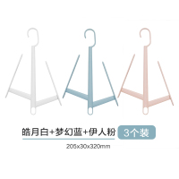 晾鞋架挂钩室外阳台晒鞋架子闪电客凉鞋架室内挂鞋架挂鞋勾晾鞋宿舍 皓月白+梦幻蓝+伊人粉(各1个)