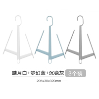 晾鞋架挂钩室外阳台晒鞋架子闪电客凉鞋架室内挂鞋架挂鞋勾晾鞋宿舍 皓月白+梦幻蓝+沉稳灰(各1个)