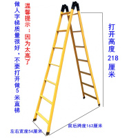 加厚1.5米2米两用梯子家用闪电客人字梯折叠梯单边直梯钢管梯伸缩爬楼梯 加宽加厚2.5米人字梯/不能做直梯