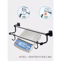 免打孔黑色双杆闪电客毛巾架 浴巾架浴室挂件卫生间双层杆 非不锈钢 无钩款-50长[免打孔打孔双用]