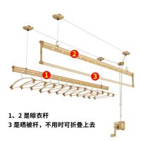 单杆升降晾衣架 阳台手摇晾衣杆闪电客晒被双杆式太好凉衣架 2.4米(三杆)香槟色12个衣架