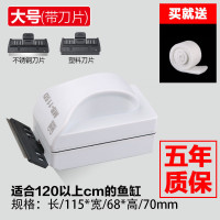鱼缸清洗擦鱼缸清洁工具闪电客擦缸器玻璃擦磁力擦鱼缸擦清理鱼缸刷 强磁款-森森MB-115D(送棉)