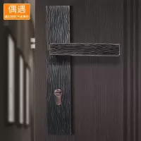 闪电客遇卧室门锁室内型家用现代简约消音房间锁房门锁具抖音