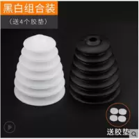 电锤防尘罩冲击钻防尘器家用电钻防尘接灰碗挡灰罩电锤工具配件 黑白组合4胶垫