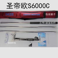 吊顶 消防钉 固定钉木龙骨钉方钉吊顶 射钉 射钉 裸弹 圣帝欧S6000C吊顶 