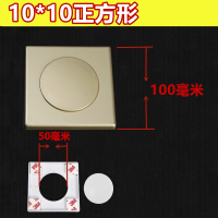 可拆燃气热水器排烟管烟道闪电客装饰盖遮丑环墙孔玻璃孔圈空调洞装饰板 土豪金10*10正方形堵