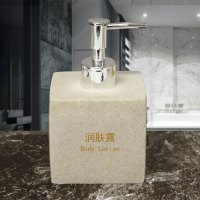 创意洗手液瓶子酒店大理石纹洗发水瓶闪电客沐浴露乳液分装瓶按压式 沙石润肤露400ml