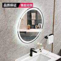 智能镜子触摸屏Led发光带灯防雾浴室镜卫生间洗手间镜子壁挂圆形