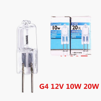 12V20W两针小插脚灯泡闪电客 G4LED灯珠水晶灯水晶灯卤钨灯泡卤素灯