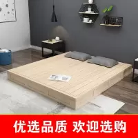 硬板床床垫1.5木板闪电客床垫双人床板1.8米排骨架榻榻米地台床