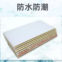 竹木纤维电视背景墙仿闪电客大理石快装护墙板装饰自装pvc扣板 竹木纤维集成墙面