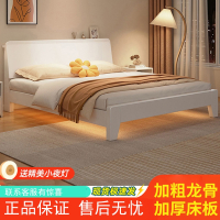 床床现代简约1.5米出租房双人床主卧1.8米家用闪电客经济型单人床架