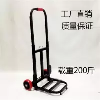 闪电客✅ 服装拖车手拉车便携货物超大买菜车小拉车家用拉货车家庭简易 加厚大号黑色+2绑绳抖音