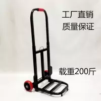 闪电客✅ 服装拖车手拉车便携货物超大买菜车小拉车家用拉货车家庭简易 加大加厚橡胶轮+2绑绳抖音