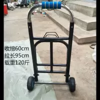闪电客✅ 服装拖车手拉车便携货物超大买菜车小拉车家用拉货车家庭简易 加厚中圆橡胶轮+2根绑绳抖音
